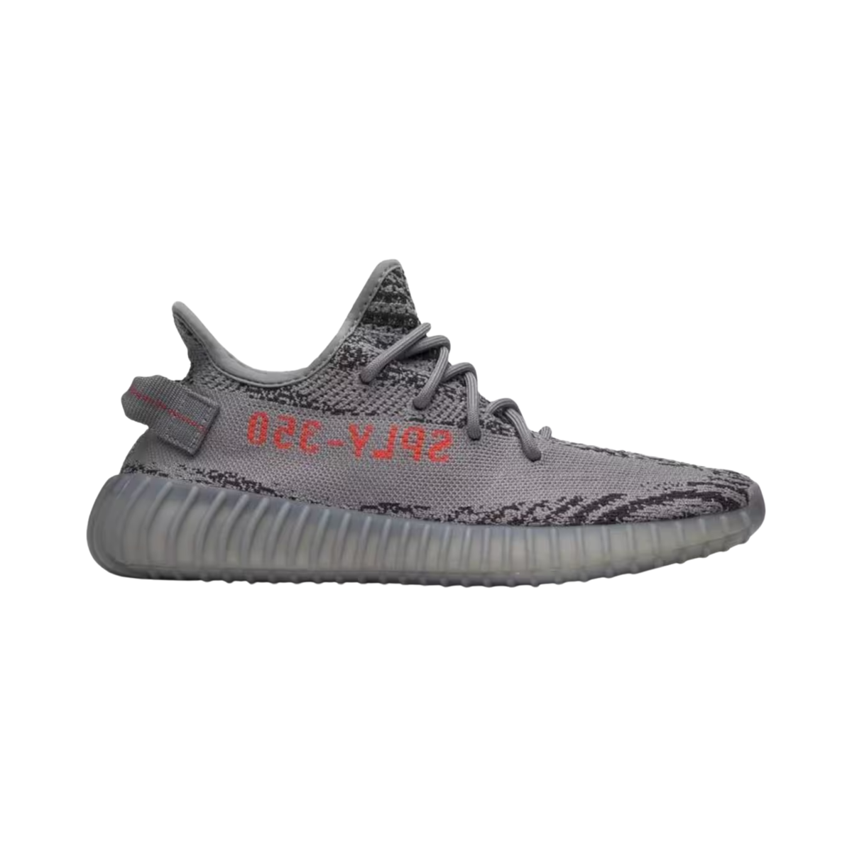 Adidas Yeezy Boost 350 V2 Beluga 2.0