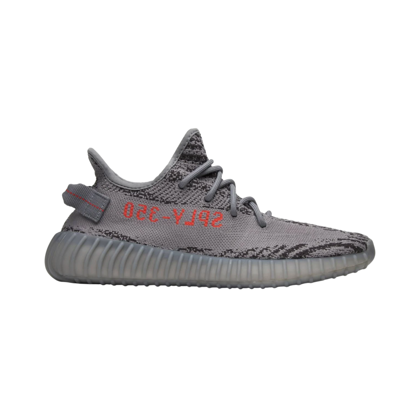 Adidas Yeezy Boost 350 V2 Beluga 2.0