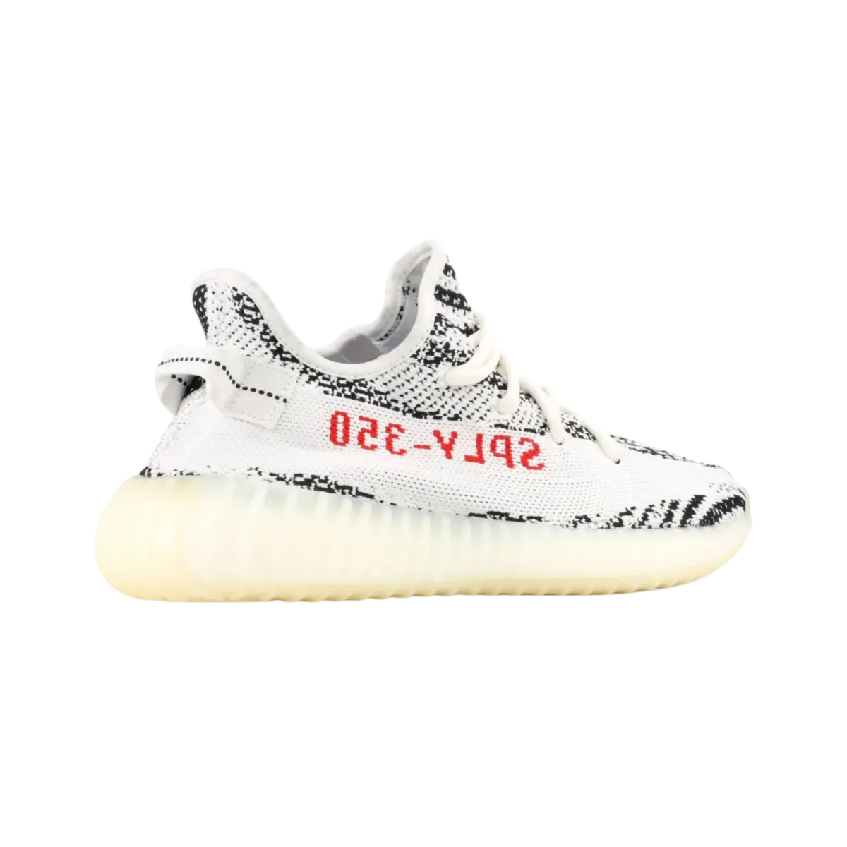 Adidas Yeezy Boost 350 V2 Zebra
