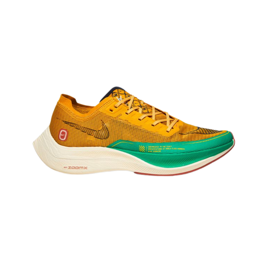Nike ZoomX Vaporfly NEXT% 2 Dark Sulfur Stadium Green