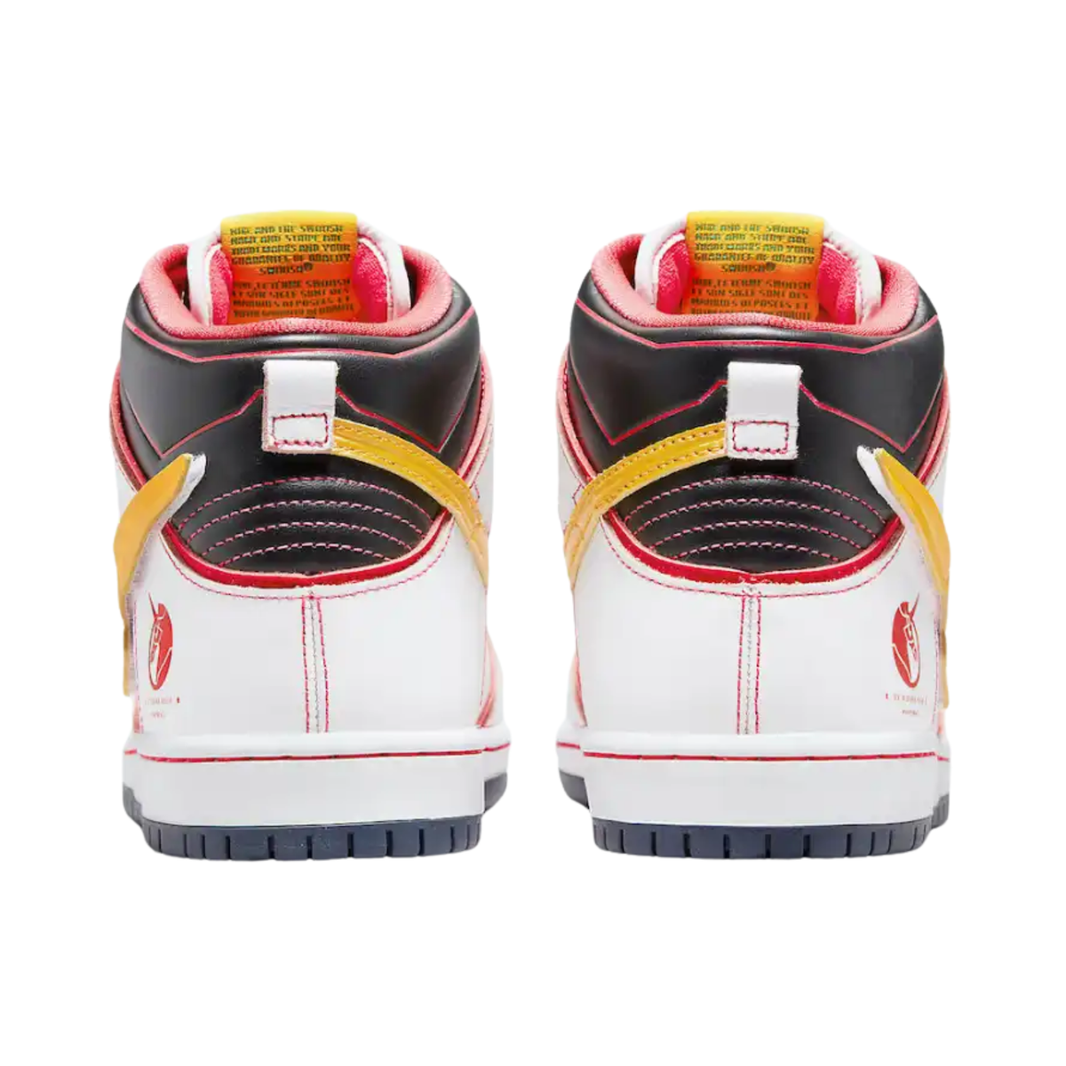 Nike SB Dunk High x Gundam Project Unicorn RX-0