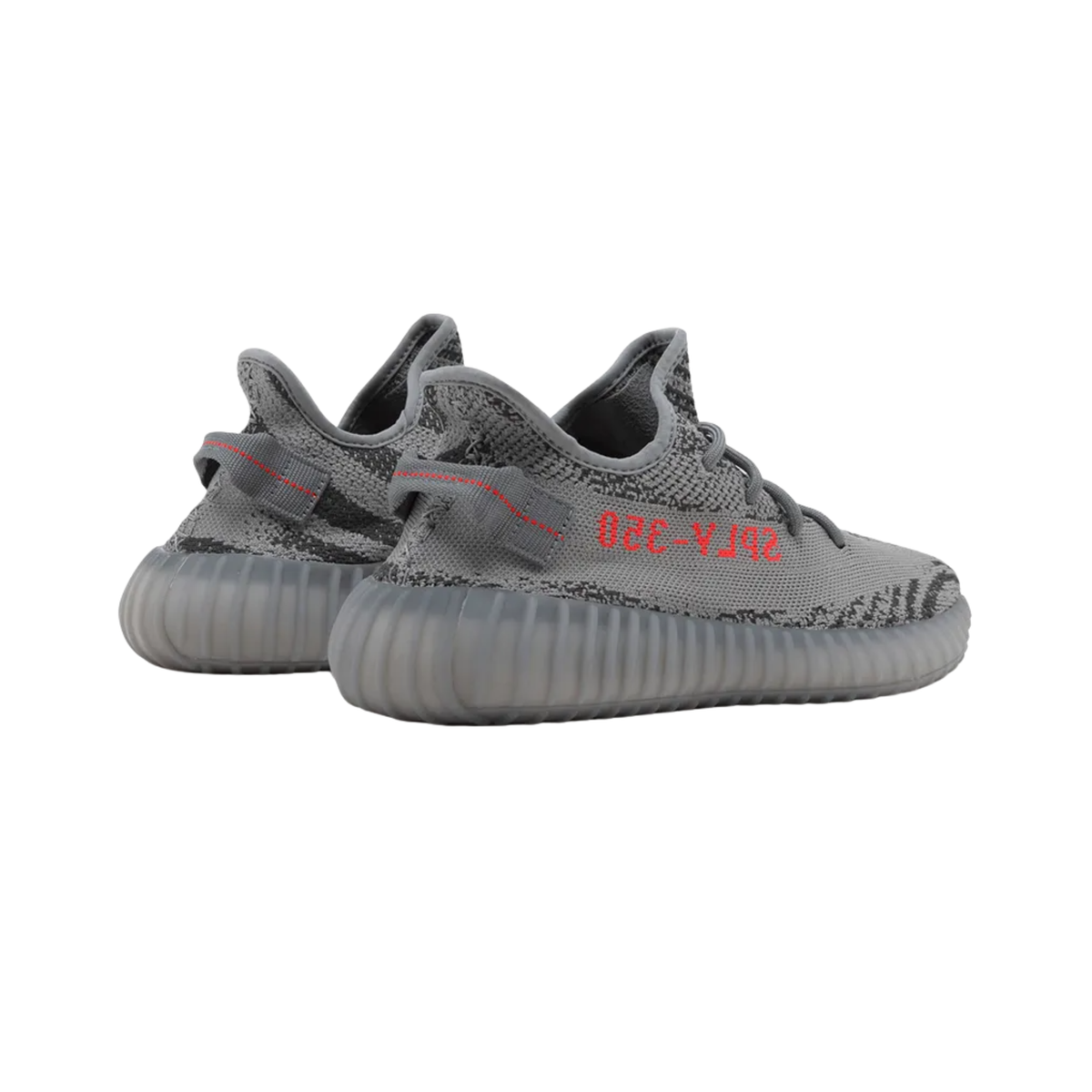 Adidas Yeezy Boost 350 V2 Beluga 2.0