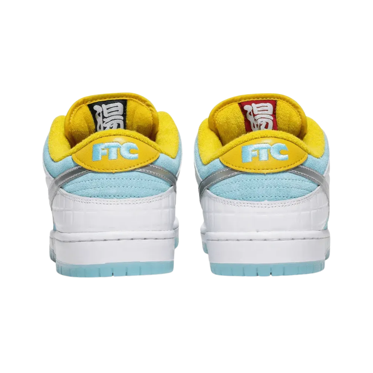 FTC x Nike SB Dunk Low Pro