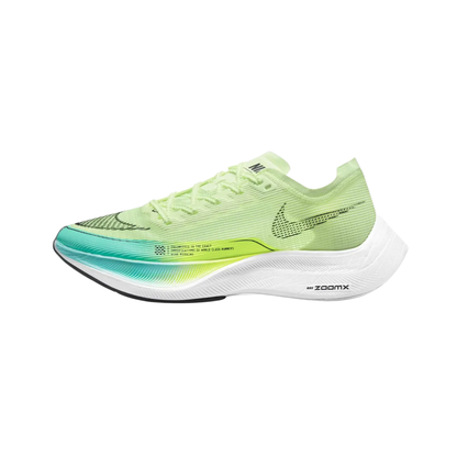 Nike ZoomX Vaporfly Next 2 Barely Volt