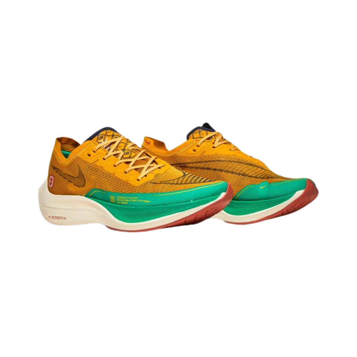 Nike ZoomX Vaporfly NEXT% 2 Dark Sulfur Stadium Green