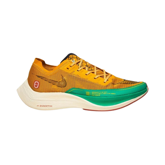 Nike ZoomX Vaporfly NEXT% 2 Dark Sulfur Stadium Green
